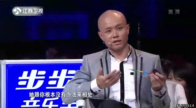 大陸的《非誠勿擾》（多圖+影片）