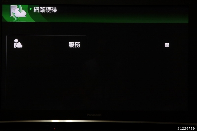 影音便當盒—Apacer AL670