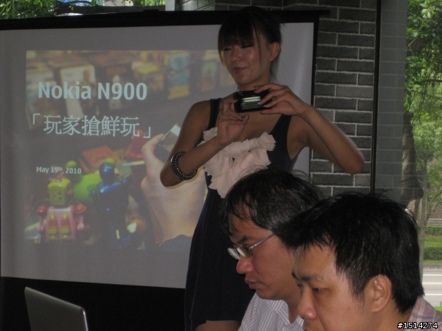 NOKIA N900  玩家搶鮮體驗之台北市首發完全場次版~!