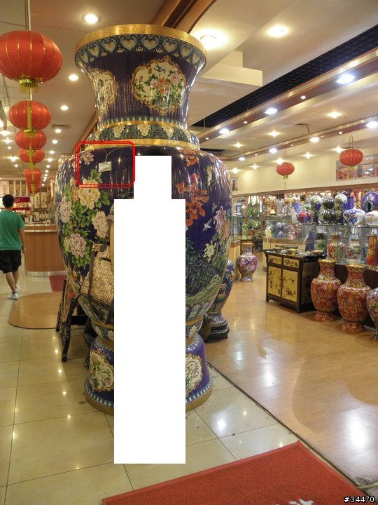 有可能解析出紅框中的價格嗎?