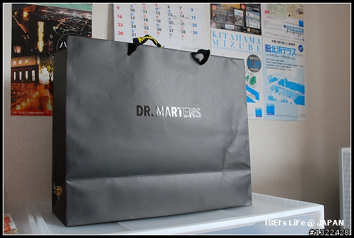 [開箱]Dr. Martens MANTON DESERT BOOT