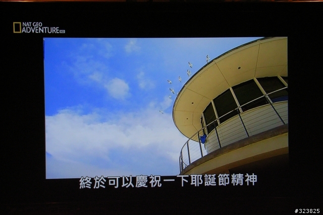【分享】MOD家庭好康餐+家庭超值餐+（免費）隨選節目觀看心得+NBA西區決賽插播