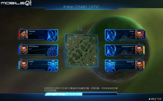 大規模決戰《星海爭霸II：自由之翼》Patch 13 開放最後兩大對戰模式