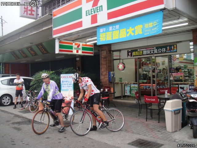 0509瘋台北200k縣界;捕捉第一神騎的瘋踩