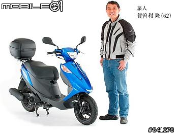 旅人 賀曾利隆 用SUZUKI機車和世界交朋友 台灣祈福之旅