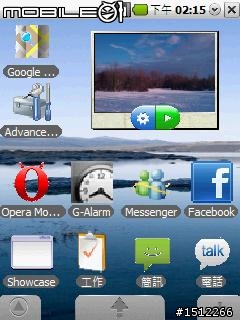 百變Windows Mobile - 機器人Android