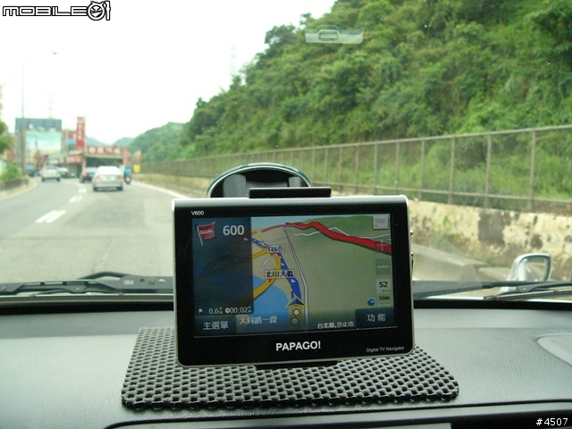 [新機實測]Papago V600實測