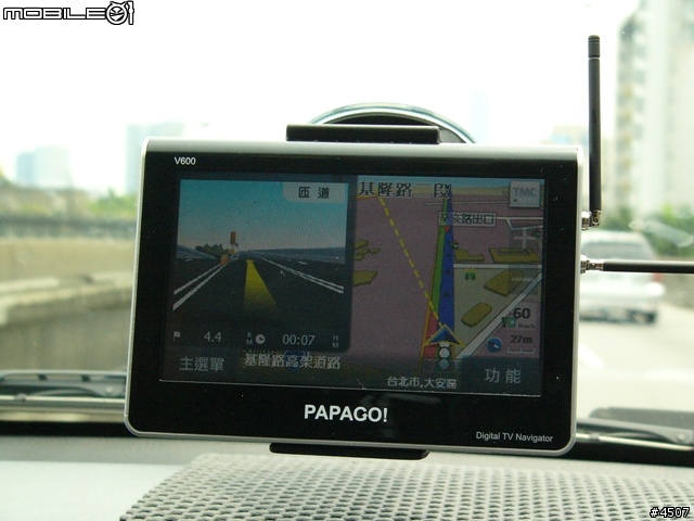 [新機實測]Papago V600實測