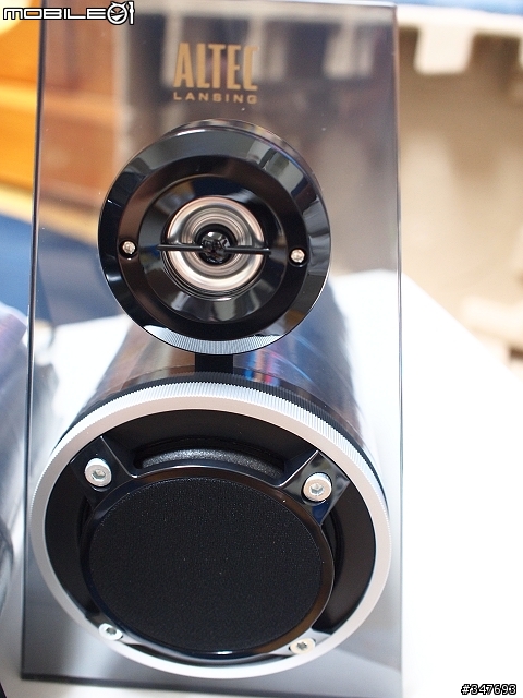 [超簡開箱]Altec Lansing MX6021