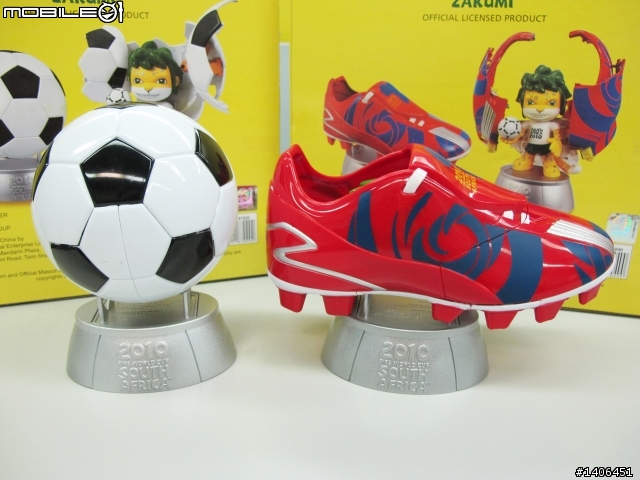 [開箱]世界盃FIFA變形公仔 分享文
