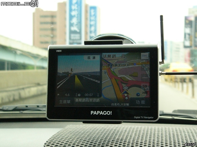 [新機實測]Papago V600實測