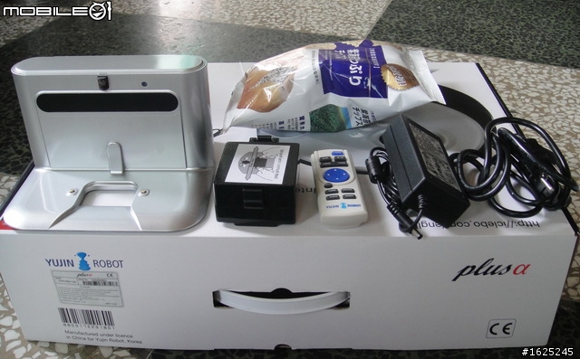 [開箱] iClebo Plus a 機器人吸塵器－母親節的禮物