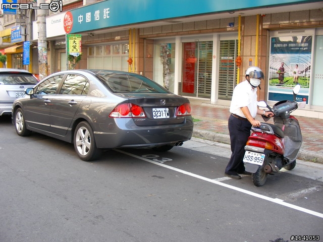可以肯定的說,除了道德淪喪外,他爸媽也教不好（養不教,父之過）