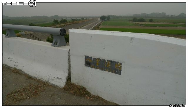 雅痞小摺環島8日，重裝上陣。