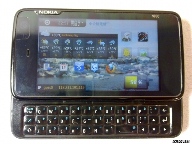 【分享】N900穿了件厚外套