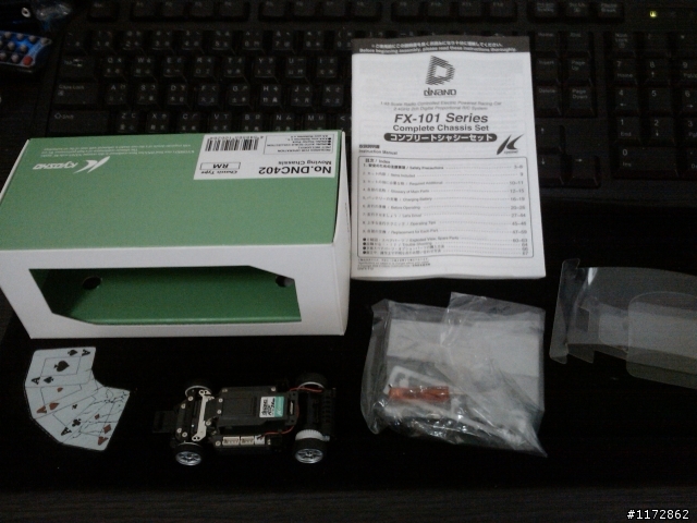 [分享]新手也開箱之京商 DNANO 1/43超微型遙控車