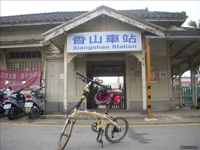 2010全國自行車日515在新竹