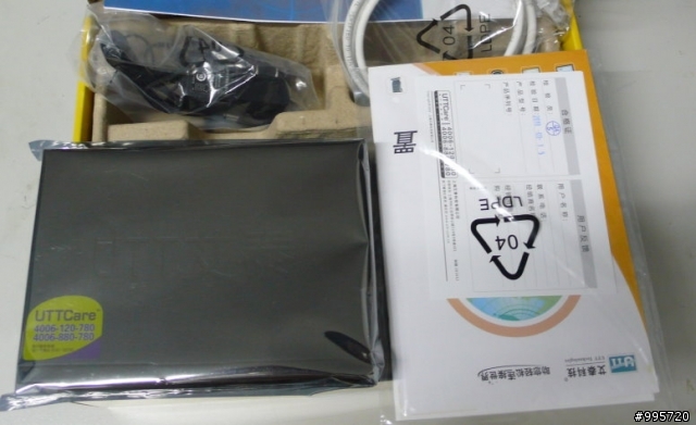 [開箱]超推薦~小套房/小企業的福音-UTT HiPER510 路由器