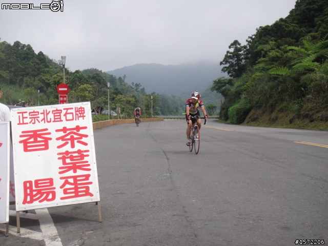 0509瘋台北200k縣界;捕捉第一神騎的瘋踩