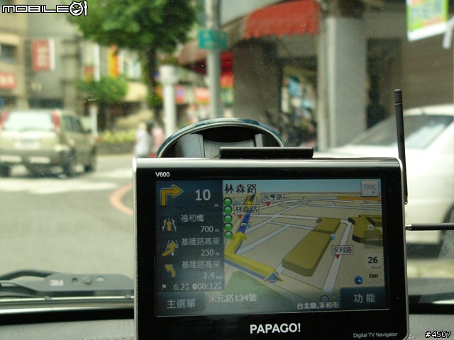 [新機實測]Papago V600實測
