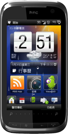 [Part 5/停止下載]HTC Touch Pro2 WM6.5 繁體中文版 ROM