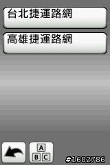 [分享]  DAKOTA 20 初步使用心得