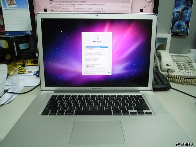 霧面MBP 15" 2.4GHz開箱