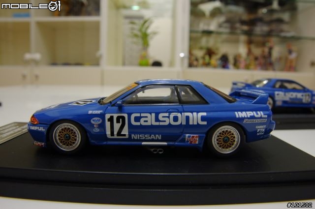 1/43 的 EBBRO 與 HPI 的比較圖