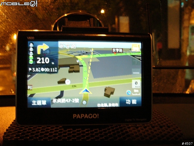 [新機實測]Papago V600實測