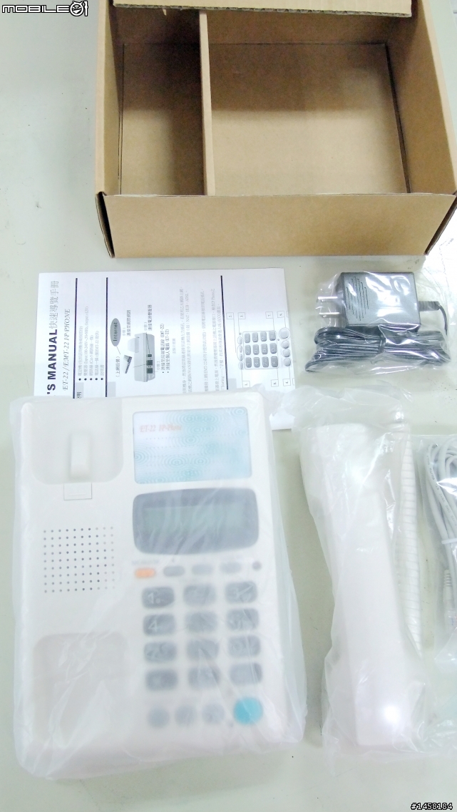 [開箱文] 新手發文～ ET-22 SIP PHONE 網路電話機