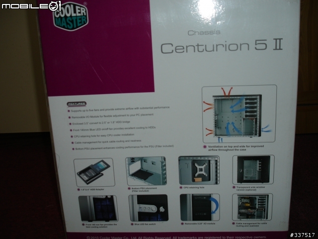 [開箱]初次開箱 Coolermaster Centurion 5 II (RC-502)