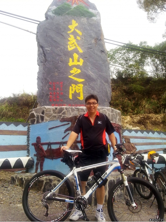 入手 MERIDA MATTS HFS PRO A-TEAM
