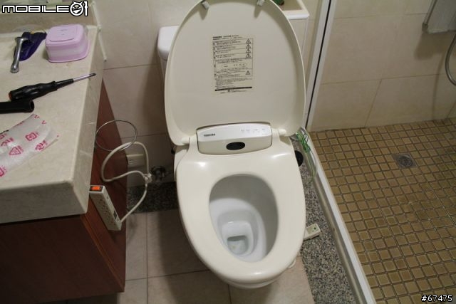 東芝免治馬桶 SCS-S510  開箱文