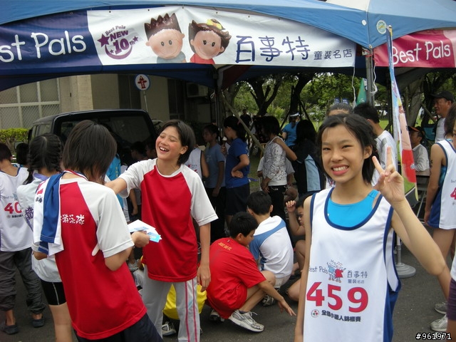 2010全國春季小鐵人錦標賽~小六女第四名~5月2日賽後集錦與訓練心得