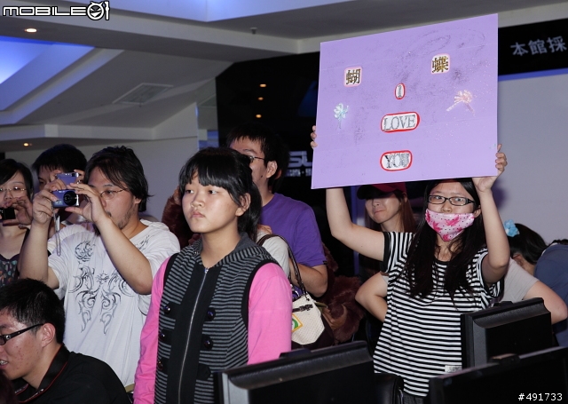 ［採訪]蝴蝶姐姐現身《彩虹汽泡Online》玩家同樂會 見面會圓滿結束
