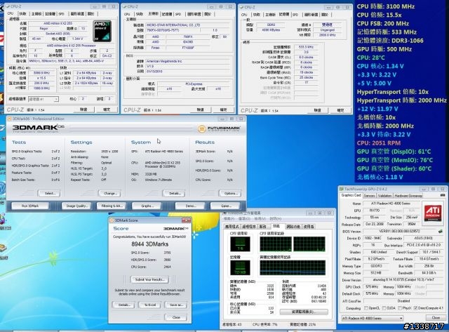 [不加壓上3.4G]讓不用2400大洋的Athlon II X2 255加快10％