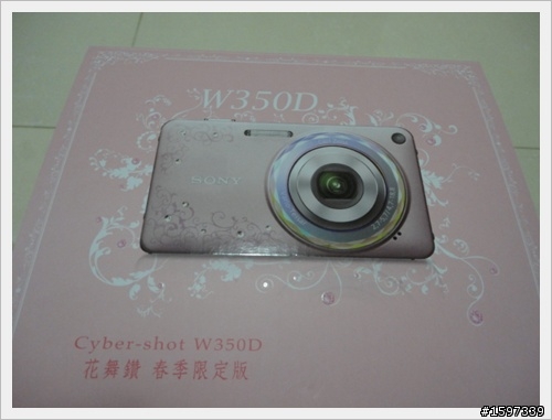[開箱分享]春季限定版 DSC-W350D