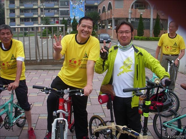2010全國自行車日515在新竹