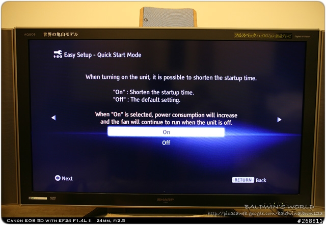 Sony BDP-S370 開箱