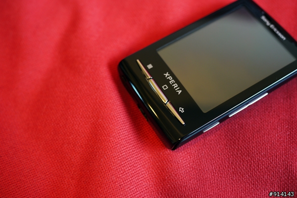 [ESQ分享] SonyEricsson XPERIA 10mini, but mighty