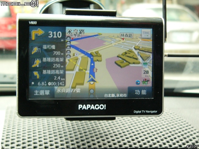 [新機實測]Papago V600實測