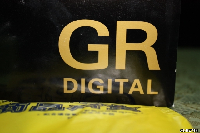 RICOH GR DIGITAL III﹝簡易開箱﹞