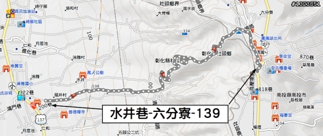 下一站，139（20110319補上二輪木屋後方已鋪上柏油的好漢坡、四面佛寺內陡坡與挑水古道新路線照片）