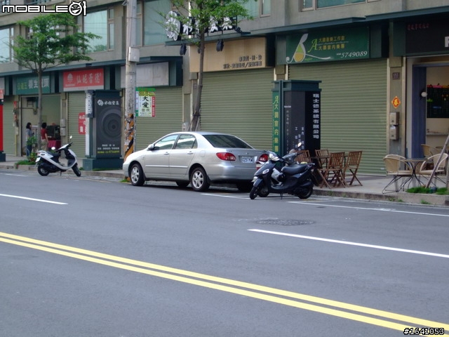 台北有錢沒地方停車,我可是有位置我也不停勒,,怎樣