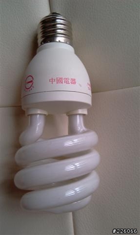 請教中國電器螺旋燈泡