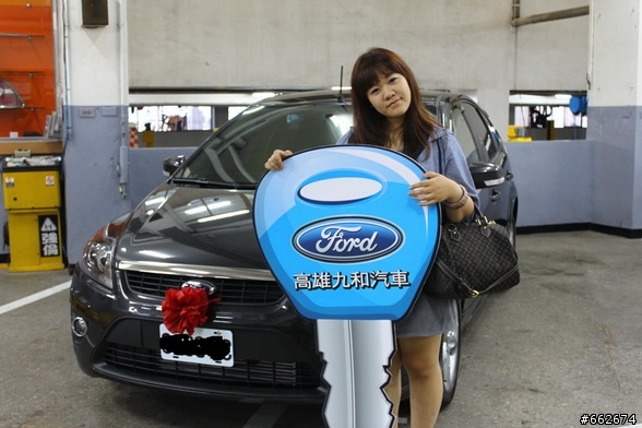 FOCUS TDCI 5D 牽車第一天   高雄→墾丁 300K 開箱文...