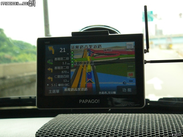 [新機實測]Papago V600實測