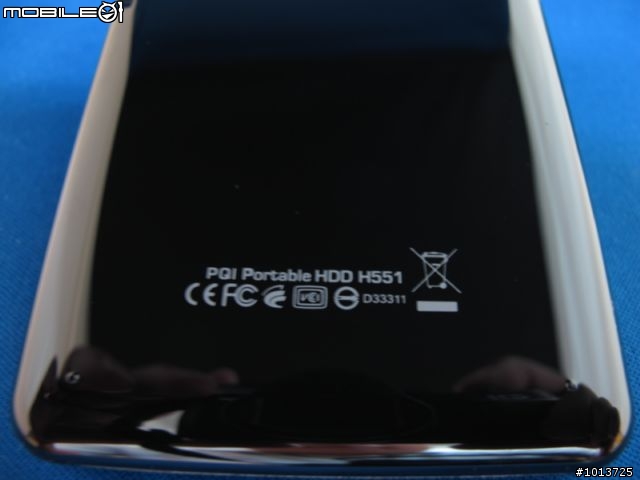 [新手開箱]pqi勁永國際 外接式硬碟H551動手玩