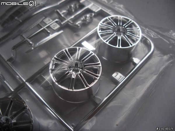 TAMIYA 1/24 Aston Martin DBS 開箱