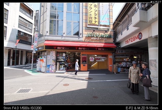 M.ZD 9-18 東京隨手拍 (圖多)